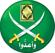 Muslim_Brotherhood_Logo
