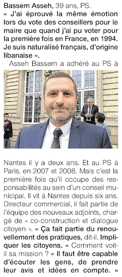 Metro Nantes 5 avril 2014