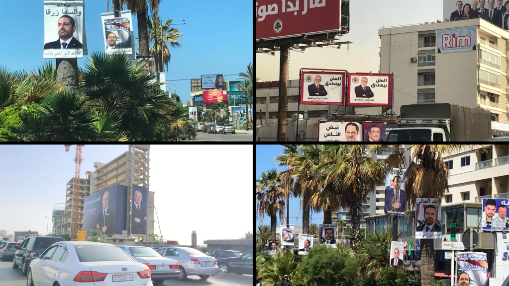 Liban : un scrutin pour rien&nbsp;?